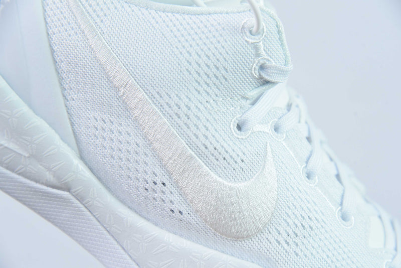 Nike Kobe 8 Protro "Halo"