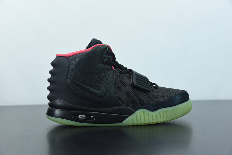 Nike Air Yeezy 2 "Solar Red"