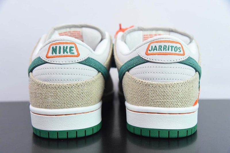 Nike Dunk Low SB "Jarritos"