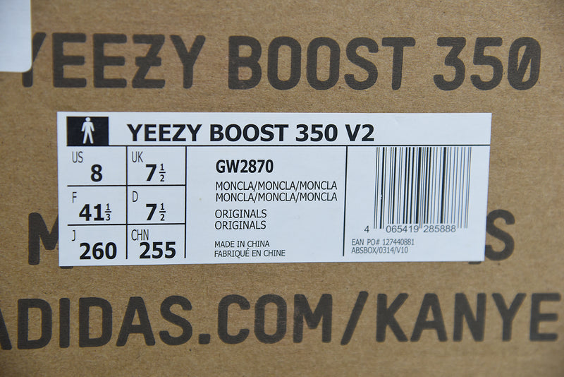 Adidas Yeezy Boost 350 V2 Mono Mist
