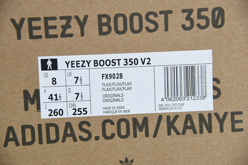 Adidas Yeezy Boost 350 V2 'Flax'