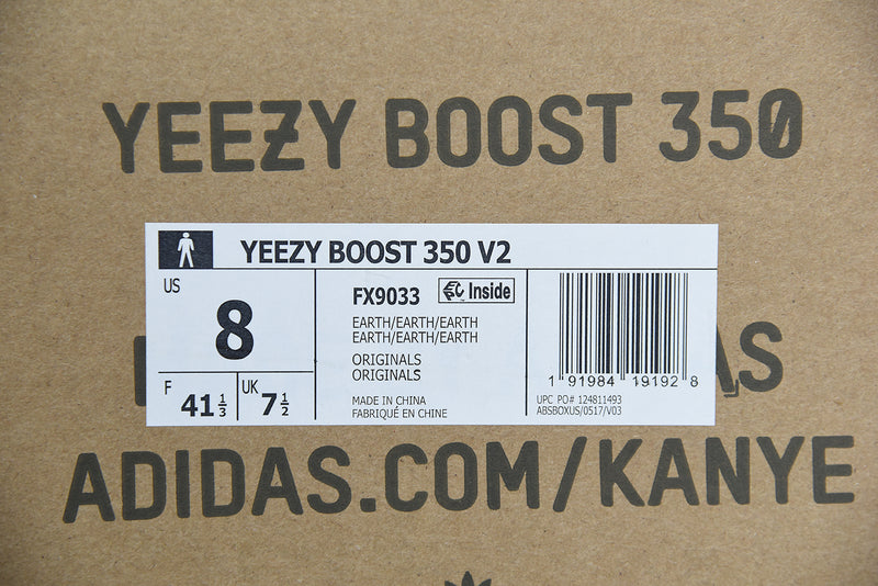 Adidas Yeezy Boost 350 V2 "Earth"