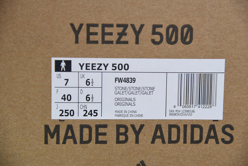 Adidas Yeezy 500 “Stone”