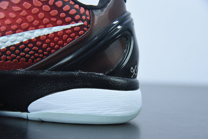 Nike Kobe VI Protro 6 "All Star"