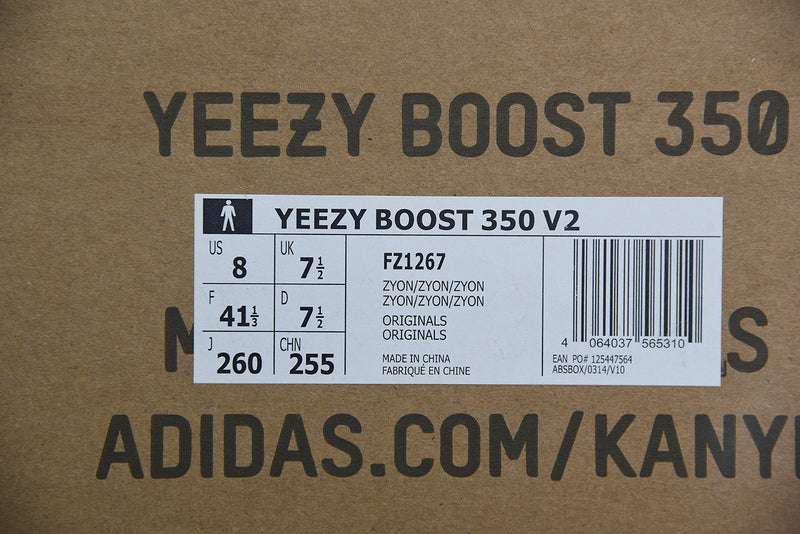Adidas Yeezy Boost 350 V2 "Zyon"