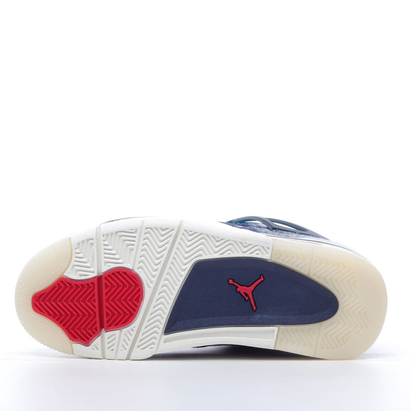 Nike Air Jordan 4 Retro SE "Sashiko"