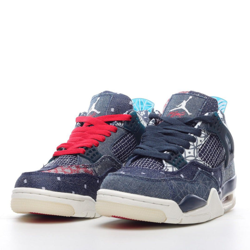 Nike Air Jordan 4 Retro SE "Sashiko"