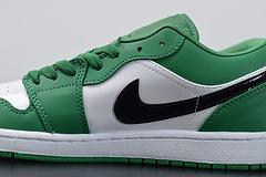 Nike Air Jordan 1 Low "Pine Green" - loja.drophype